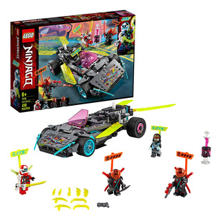 Kit De Construcción De Coches De Juguete Lego Ninjago Ninja Kit De Construcción De Coches De Juguete Lego Ninjago Ninja