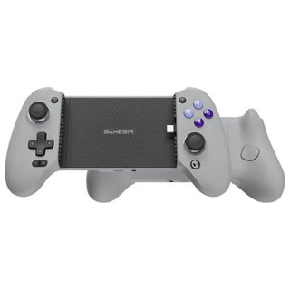 Control Joystick Gamepad Gamesir G8 Galileo Type-c Gris Control Joystick Gamepad Gamesir G8 Galileo Type-c Gris