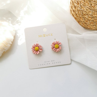 Pendientes De Tuerca Simples, Versátiles Y Bonitos Con Forma Pendientes De Tuerca Simples, Versátiles Y Bonitos Con Forma
