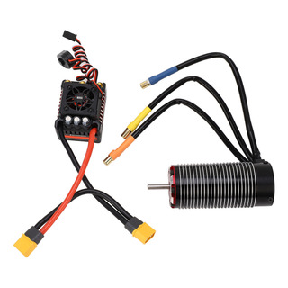 Motor Sin Escobillas 4092 150a Esc 1450kv Escala 1/7 1/8 Y C Motor Sin Escobillas 4092 150a Esc 1450kv Escala 1/7 1/8 Y C