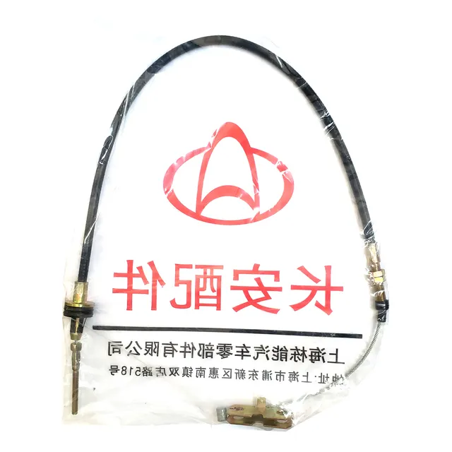 Cable Freno Mano Baston Furgon Largo Gonow M2