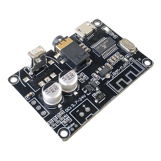 - Placa Receptora De Audio Mp3 Lo Compatible Con Bluetooth - Placa Receptora De Audio Mp3 Lo Compatible Con Bluetooth