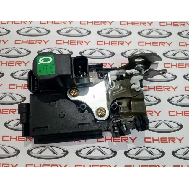 Cerradura Compuerta Trasera Chery Tiggo 2.0-2.4 Original