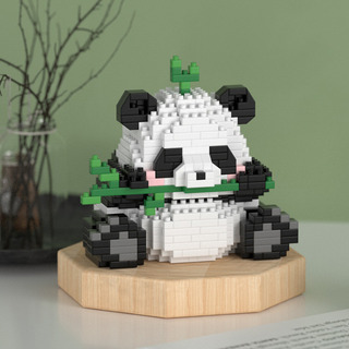 What Is It -6047 Panda D (1 Y 2 Con Cojines) - Lindo Panda What Is It -6047 Panda D (1 Y 2 Con Cojines) - Lindo Panda