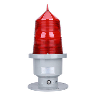 Señal Brillante De Obstrucción De Aviación Beacon Gz-155led Señal Brillante De Obstrucción De Aviación Beacon Gz-155led