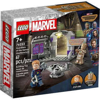 Base De Los Guardianes De La Galaxia Lego Marvel 76253 Base De Los Guardianes De La Galaxia Lego Marvel 76253