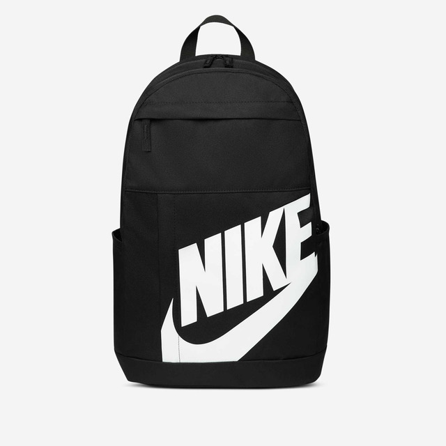 Mochila Nike Elemental Unissex Preto Mochila Nike Elemental Unissex Preto