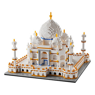 Micro Mini Blocks Architecture Taj Mahal Building Set Lan... Micro Mini Blocks Architecture Taj Mahal Building Set Lan...