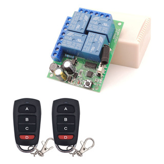 Interruptor De Control Remoto Inalámbrico 4ch Dc6-30v 10a Interruptor De Control Remoto Inalámbrico 4ch Dc6-30v 10a