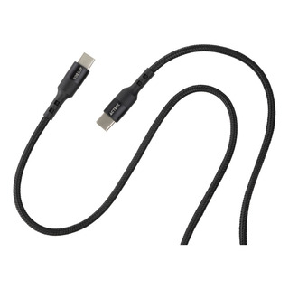 Cable Usb C A Usb C Linx Plus Cc420 / Carga Ultra Rápida Color Blanco Cable Usb C A Usb C Linx Plus Cc420 / Carga Ultra Rápida Color Blanco
