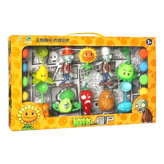 Plantas Vs Zombies Auténtico Juego Juguetes Zombie Sin Plantas Vs Zombies Auténtico Juego Juguetes Zombie Sin