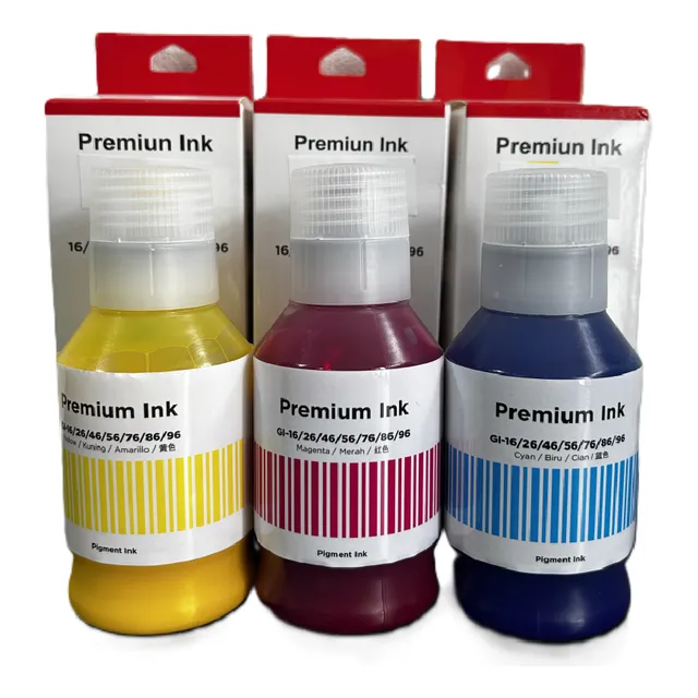 Kit 3 Botellas Cmy G16 Para Gx7010 Gx6010 Gx5010 Pigmentada