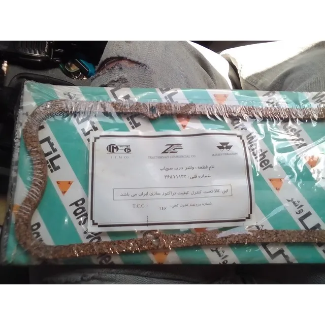 Empacadura De Tapa Válvulas  Motor Perkins 4248 Veniran 285
