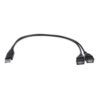 30cm Usb A Macho A 2port Usb Hembra Y-splitter Extension 30cm Usb A Macho A 2port Usb Hembra Y-splitter Extension