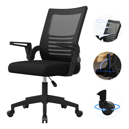 Silla Escritorio Emilia Oficina Ergonomica Acolchada Negra Silla Escritorio Emilia Oficina Ergonomica Acolchada Negra