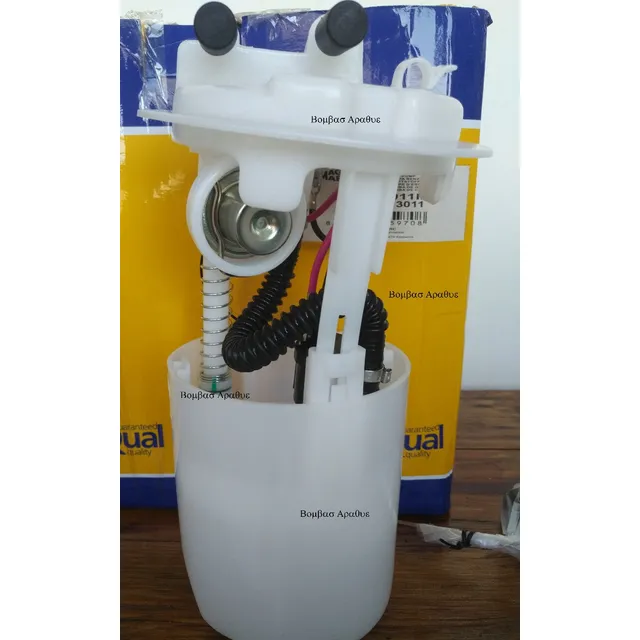 Bomba De Gasolina Peugeot 206 - 607 Y Centauro 