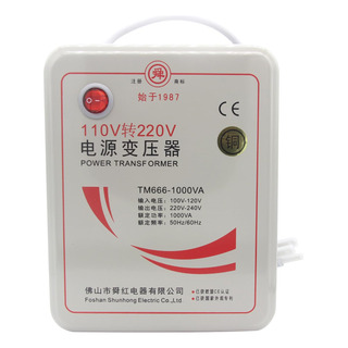 Transformador De Potência De Tensão Beduan 110v A 220v 1000w Transformador De Potência De Tensão Beduan 110v A 220v 1000w