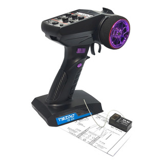 Rx Control Remoto De Coche Rc Controlador De Radio Para Rc Rx Control Remoto De Coche Rc Controlador De Radio Para Rc