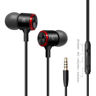 Auriculares Para Teléfonos Móviles Auriculares Intraurales D Auriculares Para Teléfonos Móviles Auriculares Intraurales D