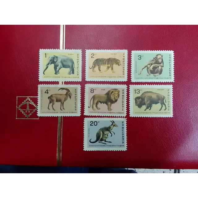 Serie Estampillas De Bulgaria  Nuevas  Numero 1810-1817
