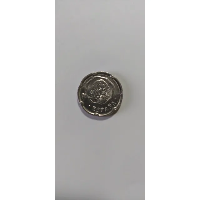 Moneda De Colección Española De 50 Pesetas