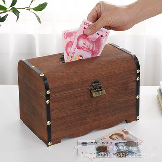 Caja De Dinero De Madera Con Candado, Banco De Monedas, Rega Caja De Dinero De Madera Con Candado, Banco De Monedas, Rega