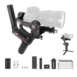 Estabilizador De 3 Ejes Zhiyun Weebill S Gimbal Para Réflex Estabilizador De 3 Ejes Zhiyun Weebill S Gimbal Para Réflex