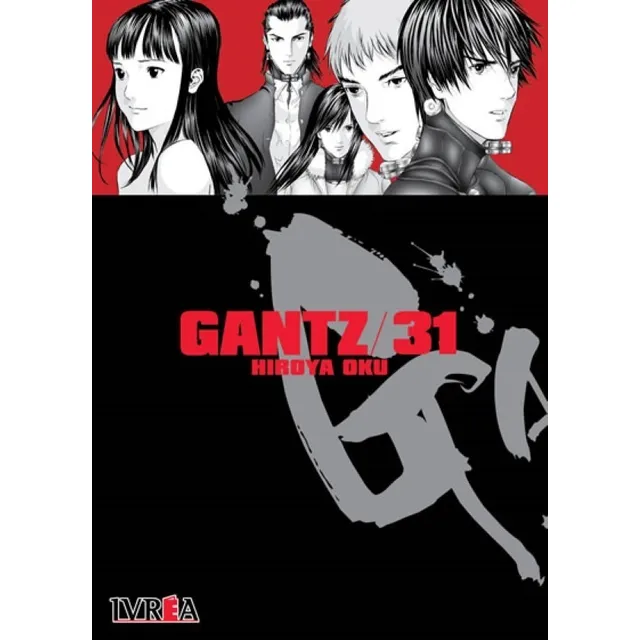 Manga - Gantz - Ivrea (varios Tomos)