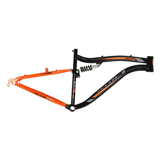 Cuadro Mtb Arkon Con Suspensión R29 Negro Cuadro Mtb Arkon Con Suspensión R29 Negro