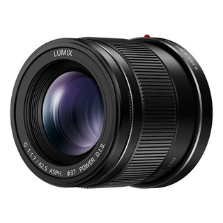 Lente Da Câmera Panasonic Lumix G 42,5 Mm F1.7 Asph. Micro F Lente Da Câmera Panasonic Lumix G 42,5 Mm F1.7 Asph. Micro F