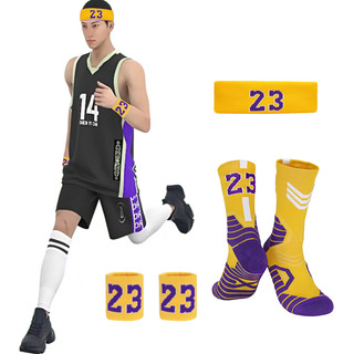 5pz Banda Deportiva Cabeza Sudor Muñequera Elástica Calcetas 5pz Banda Deportiva Cabeza Sudor Muñequera Elástica Calcetas