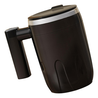 Taza De Café Con Agitación Automática, Taza Mezcladora Taza De Café Con Agitación Automática, Taza Mezcladora