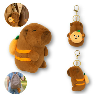 Chaveiro Capivara Filó Pelúcia Com Mochila Pendura Na Bolsa Chaveiro Capivara Filó Pelúcia Com Mochila Pendura Na Bolsa