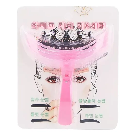 Plantilla Para Cejas Profesional Microblanding