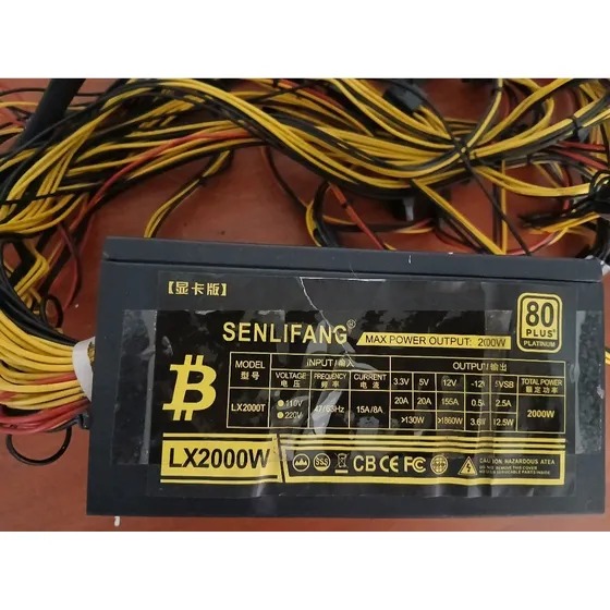 Fuente De Poder Senlifang  Lx2000w (usado)