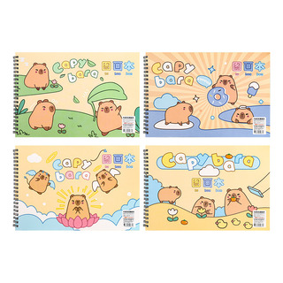 Cuaderno De 30 Hojas Con Diseño De Capibara Cuaderno De 30 Hojas Con Diseño De Capibara