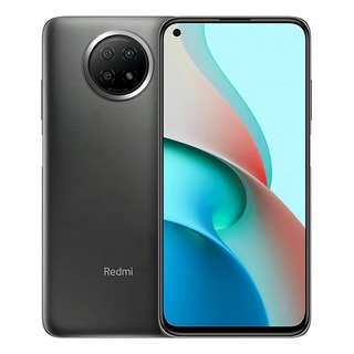 Xiaomi Redmi Note 9 5g Dual Sim 256 Gb Gray 6 Gb Ram Xiaomi Redmi Note 9 5g Dual Sim 256 Gb Gray 6 Gb Ram