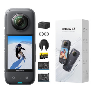 Kit De Bateria Para Camara Insta360 X3 Kit De Bateria Para Camara Insta360 X3