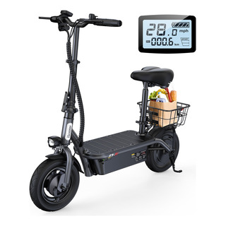 Scooter Eléctrico Patin Plegable F3 Con La Cesta 1000w40km/h Scooter Eléctrico Patin Plegable F3 Con La Cesta 1000w40km/h