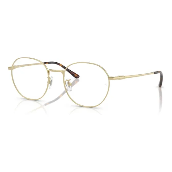 Óculos De Grau Unissex Ray Ban Titanium Original Rb 8778d