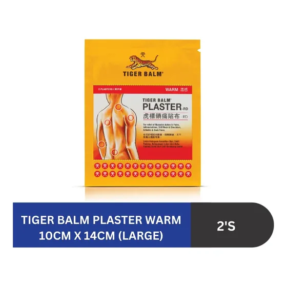 Tiger Balm 2 Adesivos C/ Nota Fiscal Extra Grande 10x14cm