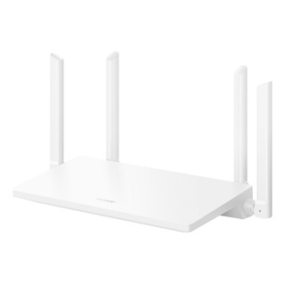Router Huawei Wifi Ax2 New Blanco Router Huawei Wifi Ax2 New Blanco