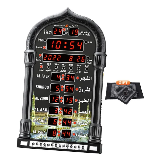 Reloj Pared Islamico Luz Led Oracion Tiempo Mezquita Mezcla
