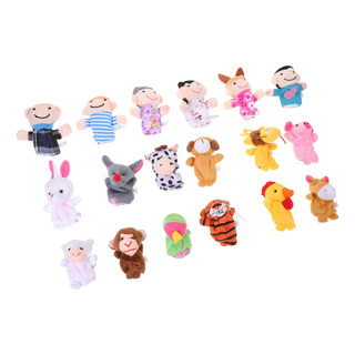 18 Juguetes Educativos Finger Puppets Story Time Finger Pupp 18 Juguetes Educativos Finger Puppets Story Time Finger Pupp