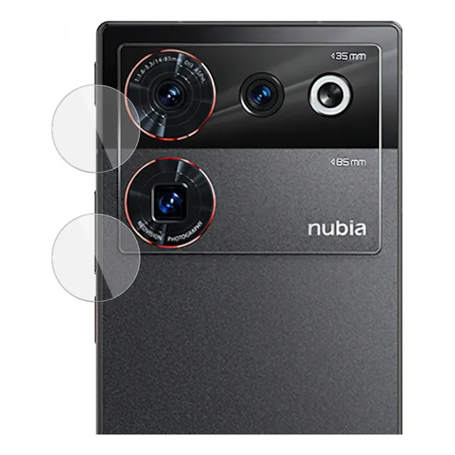 Película De Lente De Vidrio Para Cámara Imak Nubia Z50 Ultra