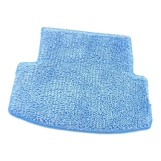 Refil Mop Pano Aspiradordor Robo Ho041 Rb01 W100 Obaduster Refil Mop Pano Aspiradordor Robo Ho041 Rb01 W100 Obaduster