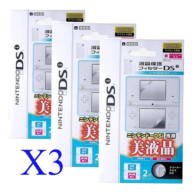 Lamina Protectora Nintendo Ds I Dsi Pantalla Transparente
