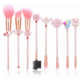 Brocha De Maquillaje 8 Piezas Sakura Card Captor Brocha De Maquillaje 8 Piezas Sakura Card Captor