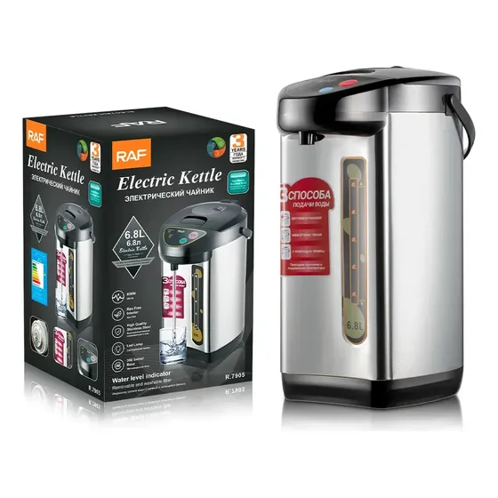 Jarra Eléctrica Raf Hervidor R.7905 Gris 6.8l