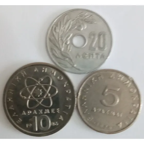 3 Moedas Da Grécia